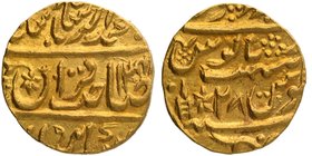 Indian Princely States
Bharatpur State
Gold Mohur
Gold Mohur Coin of Balwant Singh of Brij Indrapur Mint of Bharatpur.
Bharatpur, Balwant Singh, B...