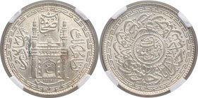 Indian Princely States
Hyderabad State
Rupee 01
Silver One Rupee Coin of Mir Usman Ali Khan of Haiderabad Farkhanda Bunyad Mint of Hyderabad.
Hyde...