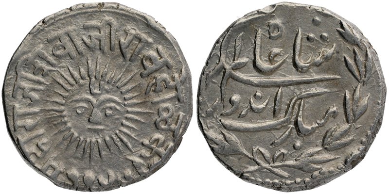 Indian Princely States
Indore State
Rupee 01
Silver One Rupee Coin of Shivaji...