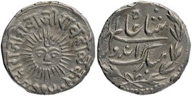 Indian Princely States
Indore State
Rupee 01
Silver One Rupee Coin of Shivaji Rao Holkar of Indore.
Indore, Tukoji Rao III, Silver Rupee, In the n...
