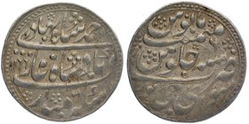 Indian Princely States
Jaipur State
Silver Rupee Nazarana
Silver Nazarana Rupee Coin of Ishwari Singh of Sawai Jaipur Mint of Jaipur.
Jaipur, Ishw...