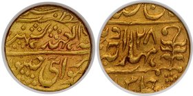 Indian Princely States
Jaipur State
Mohur 1
Gold Mohur Coin of Man Singh II of Sawai Jaipur Mint of Jaipur.
Jaipur, Man Singh II, Sawai Jaipur Min...