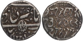 Indian Princely States
Kashmir State
Rupee 1/2
Silver Half Rupee Coin of Pertab Singh of Srinagar Mint of Kashmir.
Kashmir, Pertab Singh, Srinagar...