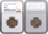 Indian Princely States
Mewar State
Rupee 01
Silver One Rupee Coin of Udaipur Mint of Mewar.
Mewar, Udaipur Mint, Silver Rupee, Swarup Shahi Series...