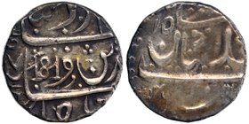 Presidencies of India
Bombay Presidency
Rupee 01
Silver Rupee Coin of Bagalkot Mint of Bombay Presidency.
Bombay Presidency, Bagalkot Mint, Silver...