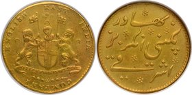 Presidencies of India
Madras Presidency
Gold Mohur
Gold Mohur Coin of Madras Presidency.
Madras Presidency, Gold Ashrafi (Mohur), Obv: arms with s...