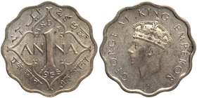 British India
Anna 1
Anna 01
Cupro Nickel One Anna Coin of King George VI of Calcutta Mint of 1938.
1938, King George VI, Cupro-Nickel 1 Anna, Cal...