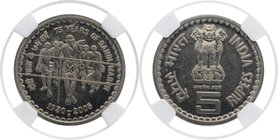 Republic India (1947 onwards)
5 Rupees
Rupees 05
E X P T Steel Five Rupees Coin of Republic India of Mumbai Mint of 2005.
Republic India, 2005, 75...