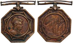 Indian States
Gwalior
Copper Octagonal Medal of Madho Rao Scindia of Gwalior.
Medal, Gwalior, Madhav Rao Scindia, Copper Octagonal Medal, Obv: port...
