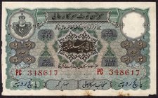 Hyderabad
0005 Rupees
Five Rupees Note Signed by Ghulam Muhammad of Hyderabad State of 1939.
Hyderabad State, 1939, 5 Rupees, Signed by Ghulam Muha...