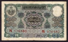 Hyderabad
0005 Rupees
Rare Hyderabad State Five Rupees Note Signed by Zahid Hussain of 1939.
Hyderabad State, 1939, 5 Rupees, Signed by Zahid Hussa...