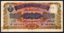 Hyderabad
0010 Rupees
Rare Hyderabad State Ten Rupees Note signed by Zahid Hussian of 1939.
Hyderabad State, 1939, 10 Rupees, Signed by Zahid Hussa...