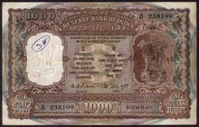 83 Plowing Tractor sig 1975 5 Rupees, Letter A UNC > W/H India P-80p 