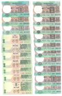 Republic INDIA Note (1947 to till Date)
5 Rupees
Five Rupees Complete set of Forty Five Notes.
Republic India, 5 Rupees, Complete set of 45 Notes, ...