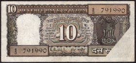 Republic India
0010 Rupees
Paper Folding Missing Print Error Ten Rupees Bank Note Signed R.N. Malhotra.
Republic India, Error 10 Rupees, Signed by ...
