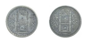 Coins
Princely State
Rupee 01
Silver Brockage Rupee Coin of Mir Mahbub ali khan of Hyderabad State.
Hyderabad, Mir Mahbub ali Khan, Silver Rupee, ...
