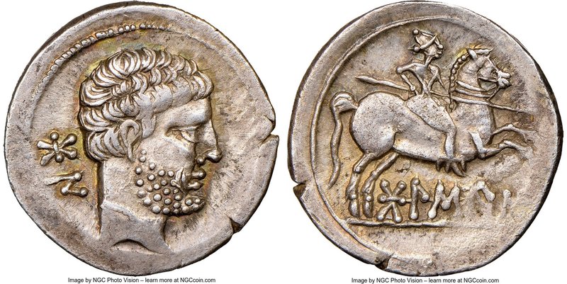 IBERIA. Bolscan (Osca). Ca. 2nd-1st centuries BC. AR drachm (20mm, 3.88 gm, 1h)....