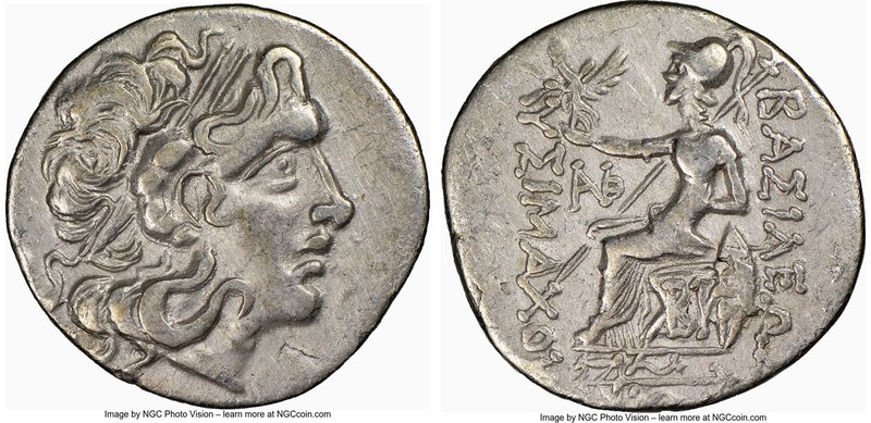 THRACE. Byzantium. Ca. 2nd-1st centuries BC. AR tetradrachm (31mm, 11h). NGC VF....