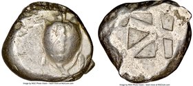 SARONIC ISLANDS. Aegina. Ca. 480-457 BC. AR stater (20mm, 12.48 gm). NGC Choice VF 4/5 - 4/5. Sea turtle, viewed from above, head turned sideways, wit...