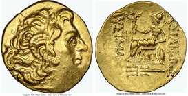 PONTIC KINGDOM. Mithradates VI (120-63 BC). AV stater (18mm, 8.34 gm, 11h). NGC Choice AU 4/5 - 5/5. Types of Lysimachus of Thrace, Callatis or Chalce...