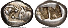 LYDIA. Croesus (561-546 BC). AR half-stater or siglos (15mm, 5.31 gm). NGC Choice VF 5/5 - 5/5. Sardes, after 561 BC. Confronted foreparts of lion fac...