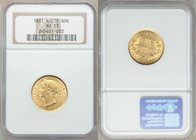 Victoria gold Sovereign 1861-SYDNEY AU53 NGC, Sydney mint, KM4. AGW 0.2353 oz. 

HID09801242017