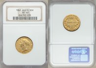 Victoria gold Sovereign 1862-SYDNEY XF40 NGC, Sydney mint, KM4. AGW 0.2353 oz. 

HID09801242017