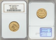 Victoria gold Sovereign 1867-SYDNEY XF45 NGC, Sydney mint, KM4. AGW 0.2353 oz. 

HID09801242017