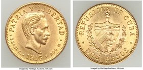 Republic gold 2 Pesos 1916 AU, Philadelphia mint, KM17. 16.4mm. 3.35gm. 

HID09801242017