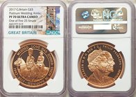 Elizabeth II gold Proof "70th Wedding Anniversary" 5 Pounds 2017 PR70 Ultra Cameo NGC, KM-Unl. One of the First 25 Struck. Issued for the 70th anniver...