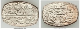 Safavid. Husayn I 5 Shahi AH 1129 (1716/7) XF, Tiflis mint, KM-A276.4. 26.6x18.6mm 8.66gm. 

HID09801242017