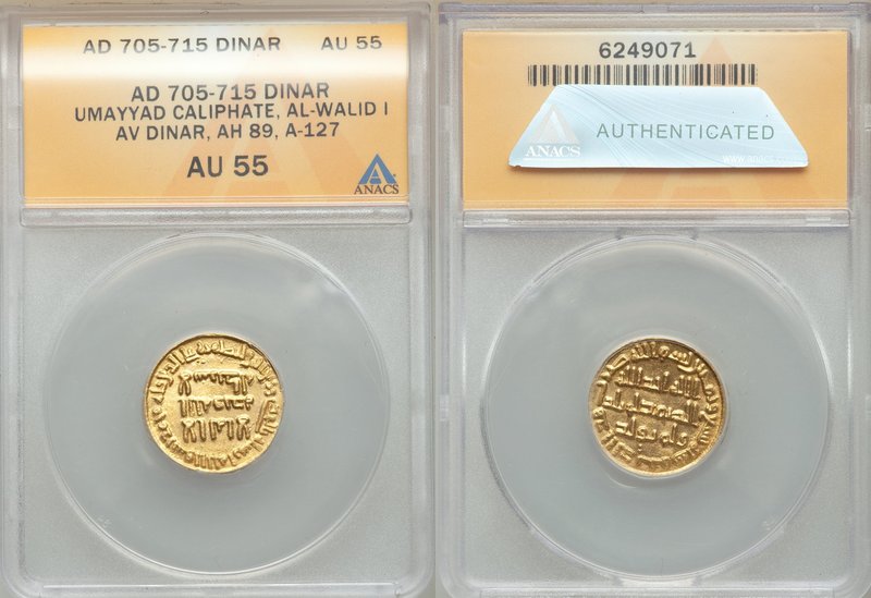 Umayyad. temp. al-Walid (AH 86-96 / AD 705-715) gold Dinar AH 89 (AD 707/8) AU55...