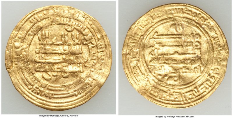 Tulunid. Ahmad b. Tulun (AH 254-270 / AD 868-884) gold Dinar AH 268 (AD 881/2) A...