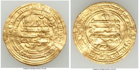 Tulunid. Ahmad b. Tulun (AH 254-270 / AD 868-884) gold Dinar AH 268 (AD 881/2) About VF (slightly bent), Misr mint, A-661, Bernardi-1910e, SICA-28. 23...
