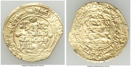 Ghaznavid. Mahmud (AH 389-421 / AD 999-1030) gold Dinar AH 414 (AD 1023/4) VF (clipped) Herat mint, A-1607. 25.8mm. 3.85gm. 

HID09801242017