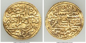 Ottoman Empire. Suleyman I (AH 926-974 / AD 1520-1566) gold Sultani AH 926 (AD 1520/1) XF, Amid mint (in Turkey), A-1317. 20.6mm. 3.42gm. 

HID0980124...