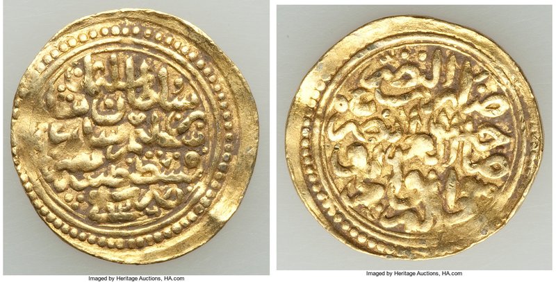 Ottoman Empire. Suleyman I (AH 926-974 / AD 1520-1566) gold Sultani AH 926 (AD 1...