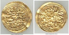Ottoman Empire. Suleyman I (AH 926-974 / AD 1520-1566) gold Sultani AH 926 (AD 1520/1) VF, Constantinople mint (in Turkey), A-1317. 22.3mm. 3.48gm.

H...