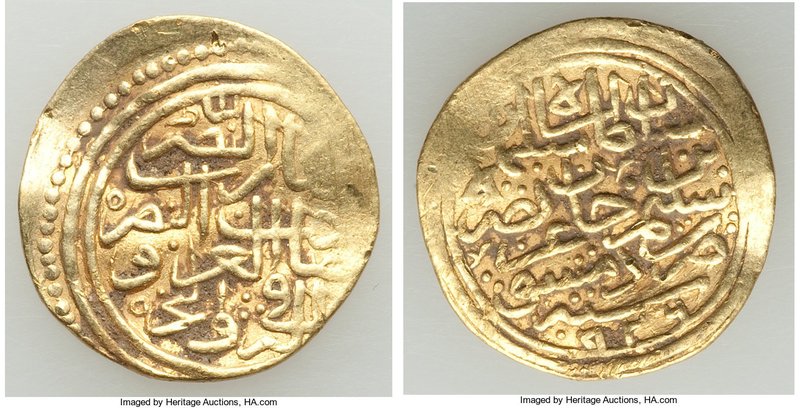 Ottoman Empire. Suleyman I (AH 926-974 / AD 1520-1566) gold Sultani AH 926 (AD 1...