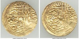 Ottoman Empire. Suleyman I (AH 926-974 / AD 1520-1566) gold Sultani AH 926 (AD 1520/1) VF, Halab mint (in Syria), A-1317. 21.5mm. 3.52gm. 

HID0980124...