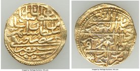 Ottoman Empire. Suleyman I (AH 926-974 / AD 1520-1566) gold Sultani AH 926 (AD 1520/1) VF, Misr mint (in Egypt), 20.1mm. 3.53gm. 

HID09801242017