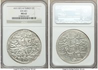 Ottoman Empire. Abdul Hamid I 2 Zolota AH 1187 Year 4 (1777/8) MS62 NGC, Constantinople mint (in Turkey), KM401. Untoned lustrous fields. 

HID0980124...