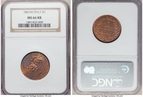Vittorio Emanuele II 5 Centesimi 1861-M MS66 Red and Brown NGC, Milan mint, KM3.2. Two year type. Bold strike with nice violet-blue toning. 

HID09801...