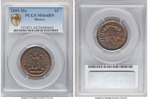Republic 2-Piece Lot of Certified Centavos 1889-Mo PCGS, 1) Centavo - MS64 Brown 2) Centavo - MS63 Brown Mexico City mint, KM391.6. Sold as is, no ret...