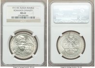 Nicholas II Rouble 1913-BC MS63 NGC, St. Petersburg mint, KM-Y70. Issued for the 300th anniversary of the Romanov Dynasty.

HID09801242017