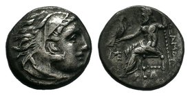 KINGS of MACEDON. Alexander III ‘the Great’. 336-323 BC. AR 


Condition: Very Fine

Weight: 4.05 gr
Diameter: 17 mm