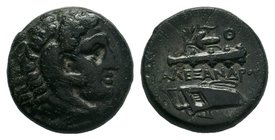 Kings of Macedon. Alexander III "the Great" 336-323 BC. AE bronze


Condition: Very Fine

Weight: 6.16 gr
Diameter: 18 mm