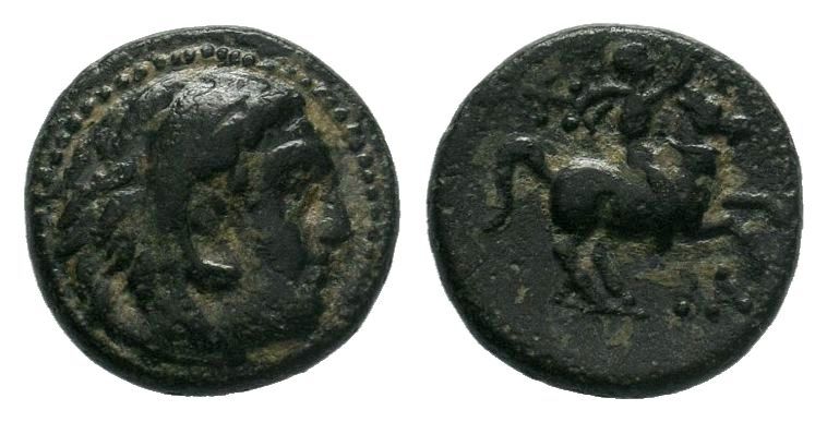 Kings of Macedon. Philip II of Macedon 359-336 BC. AE bronze


Condition: Very F...