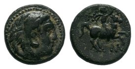 Kings of Macedon. Philip II of Macedon 359-336 BC. AE bronze


Condition: Very Fine

Weight: 2.74 gr
Diameter: 14 mm