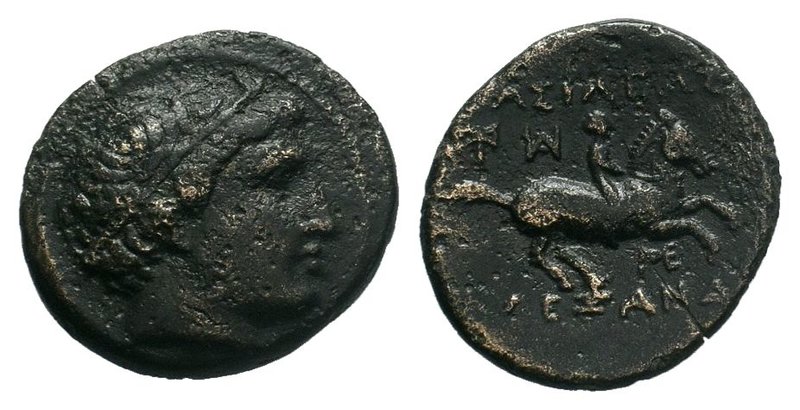 KINGS of MACEDON. Philip III Arrhidaios. 323-317 BC. Æ


Condition: Very Fine

W...